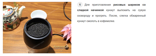 生姜花椒煮汤圆,俄罗斯人煮的汤圆太硬核了!!! 生姜花椒煮汤圆,俄罗斯人煮的汤圆太硬核了!!!