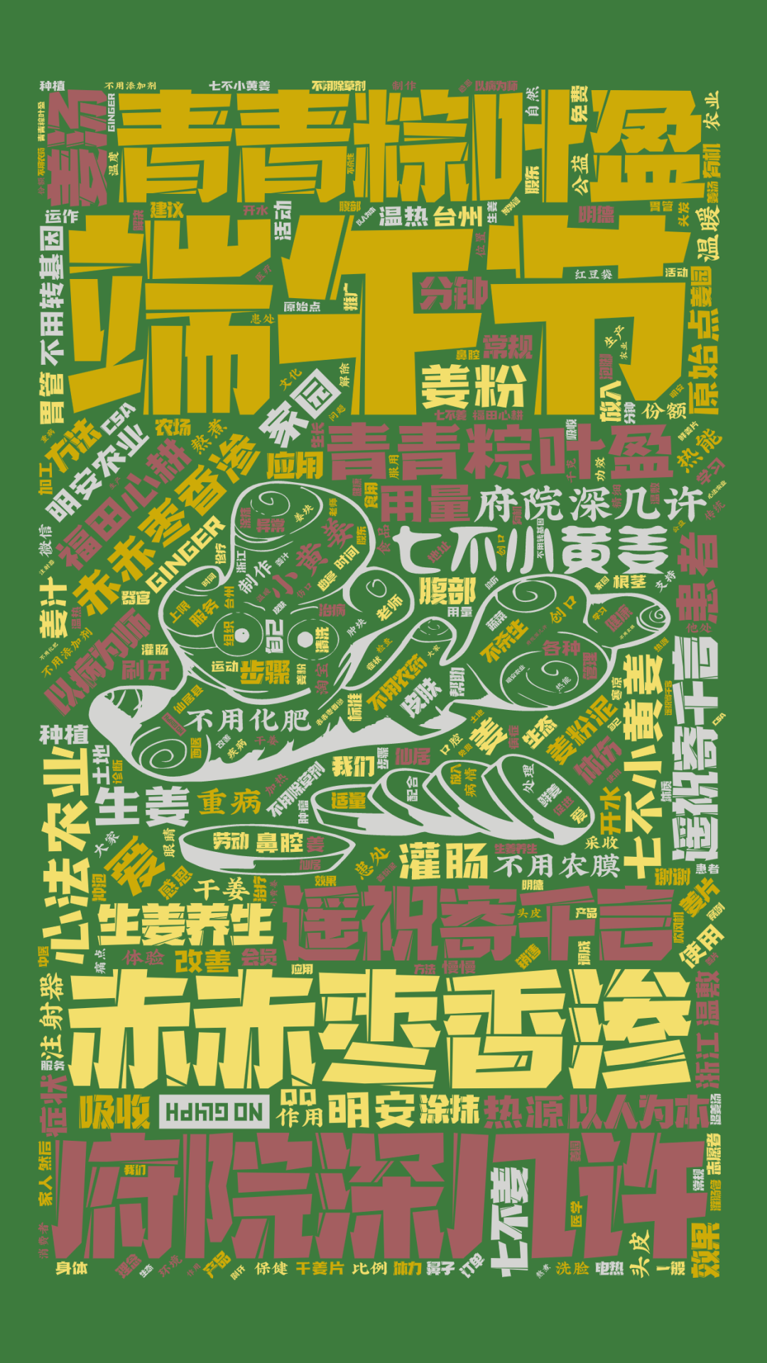 2021 618&端午 劵 每周优惠券