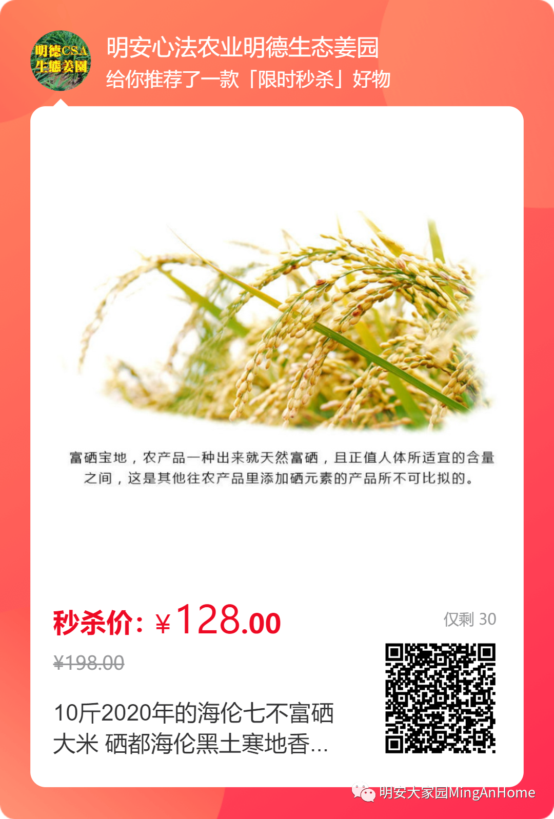 2021 618&端午 劵 每周优惠券