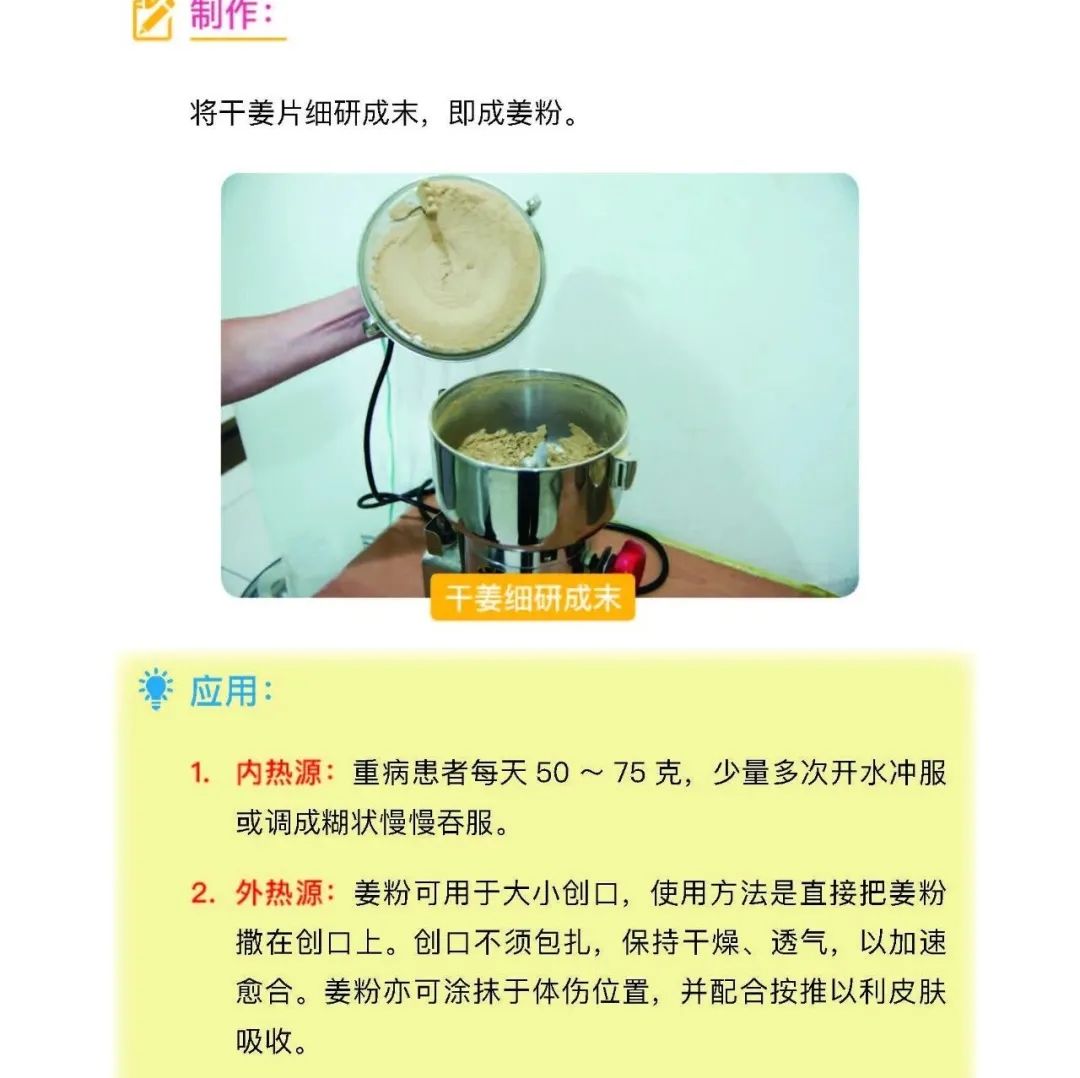 2021 618&端午 劵 每周优惠券