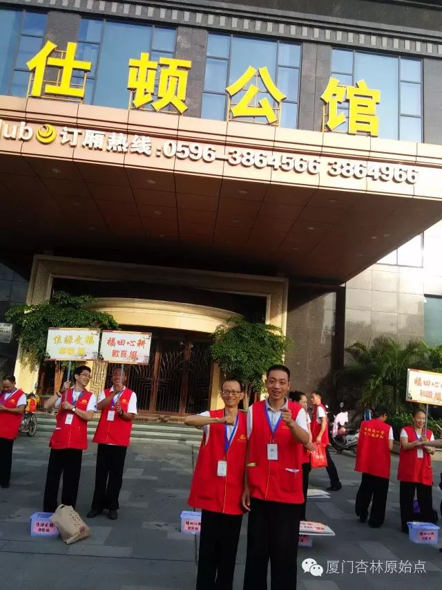 脫發、禿頭調理 頭療 -姜粉泥姜泥姜頭療 姜發療-七不姜 生姜養生網-明德CSA生態姜園&明安農業