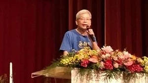 原始点医学提升讲座~盛大开幕-七不姜 生姜养生网-明德CSA生态姜园&明安农业
