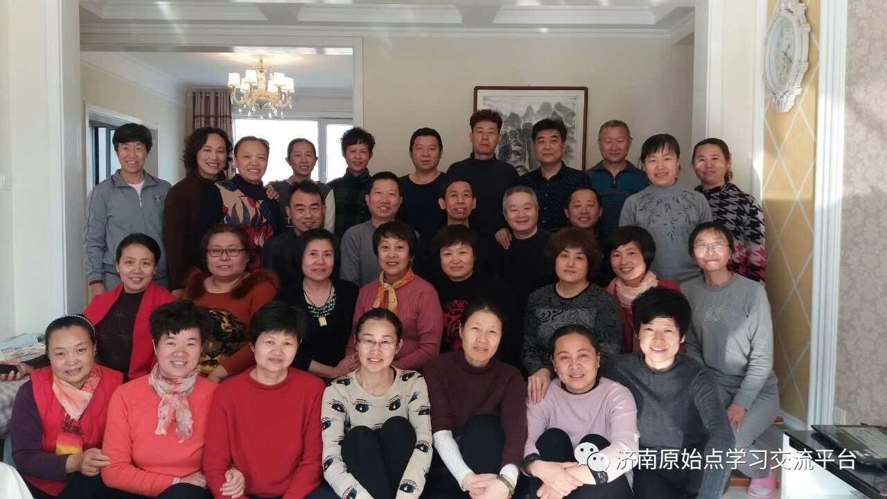 济南原始点学习 泰安圆觉原始点公益站 介绍