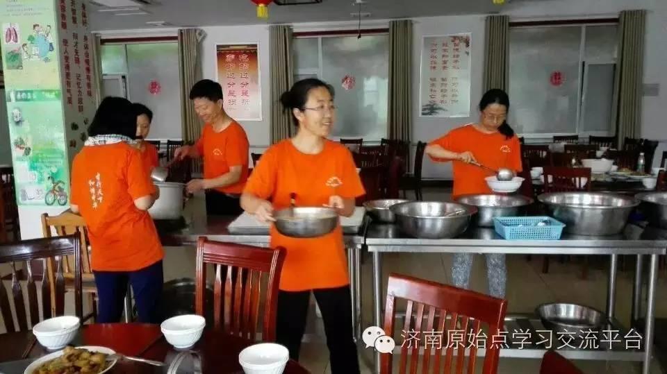 济南原始点学习 泰安圆觉原始点公益站 介绍