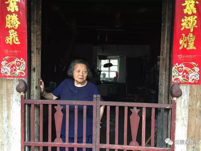 传统村落--溪港乡仁庄村(古村行013)- 秀美仙居 慈孝仁庄 明德生态姜园“七不”良心小黄姜发源地 传统村落--溪港乡仁庄村(古村行013)- 秀美仙居 慈孝仁庄 明德生态姜园“七不”良心小黄姜发源地