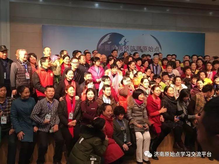 济南原始点学习 泰安圆觉原始点公益站 介绍