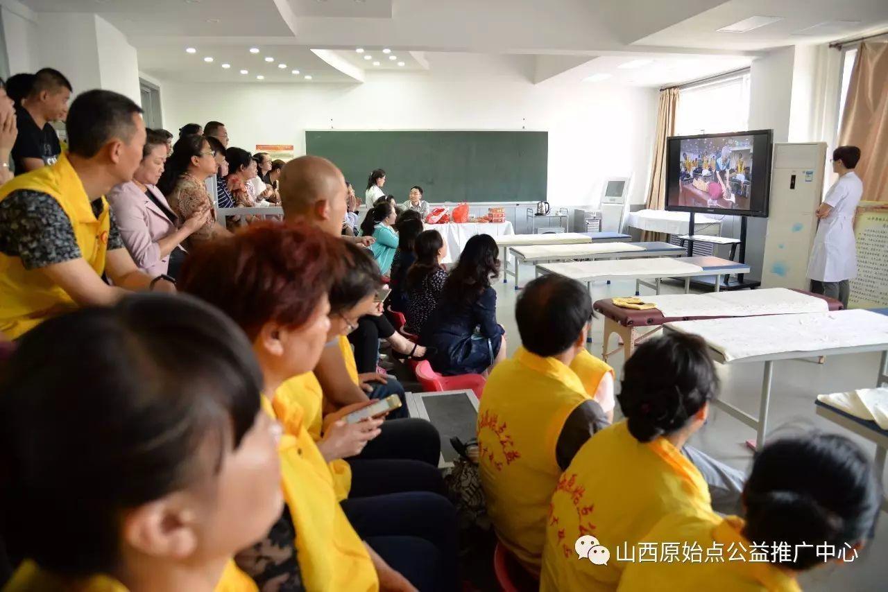 2017.05太原卫校职业教育活动周-原始点健康疗法现场体验