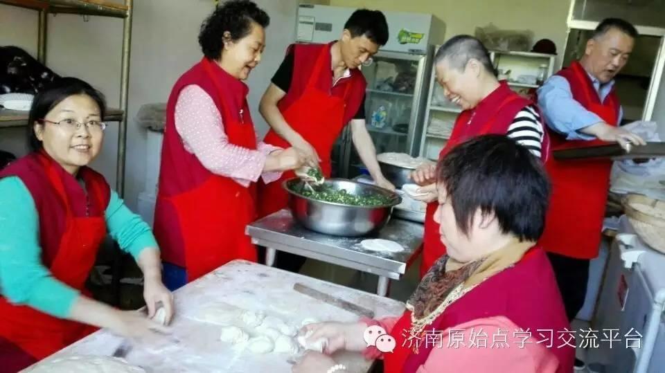 济南原始点学习 泰安圆觉原始点公益站 介绍