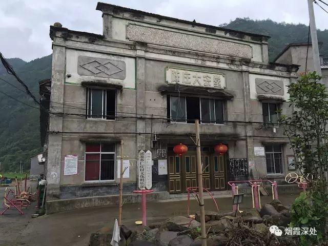 传统村落--溪港乡仁庄村(古村行013)- 秀美仙居 慈孝仁庄 明德生态姜园“七不”良心小黄姜发源地 传统村落--溪港乡仁庄村(古村行013)- 秀美仙居 慈孝仁庄 明德生态姜园“七不”良心小黄姜发源地