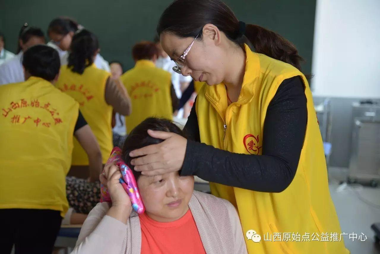 2017.05太原卫校职业教育活动周-原始点健康疗法现场体验