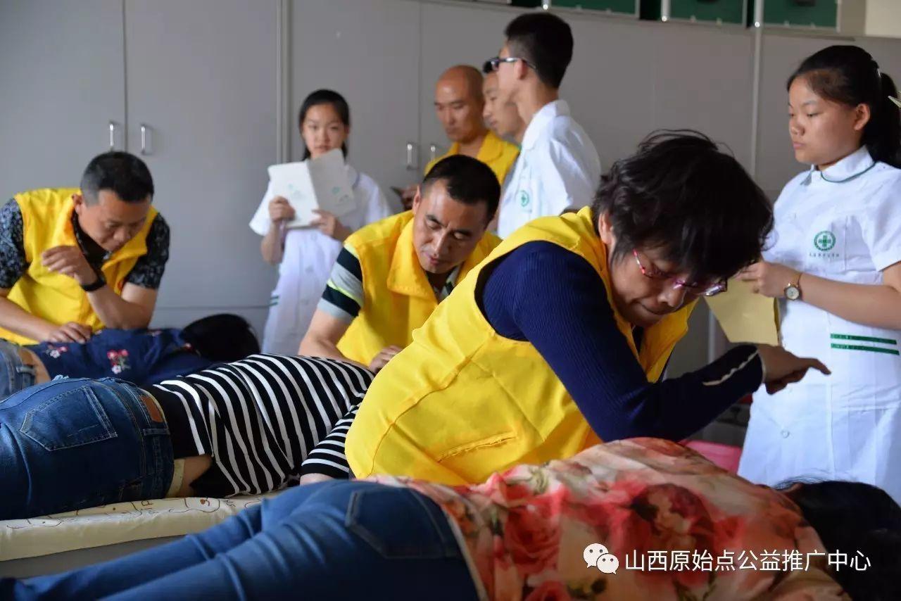 2017.05太原卫校职业教育活动周-原始点健康疗法现场体验
