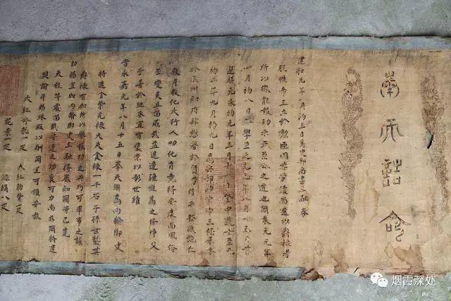 传统村落--溪港乡仁庄村(古村行013)- 秀美仙居 慈孝仁庄 明德生态姜园“七不”良心小黄姜发源地 传统村落--溪港乡仁庄村(古村行013)- 秀美仙居 慈孝仁庄 明德生态姜园“七不”良心小黄姜发源地