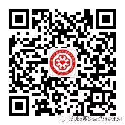 宠物狗椎间盘突出案例 宠物狗椎间盘突出案例