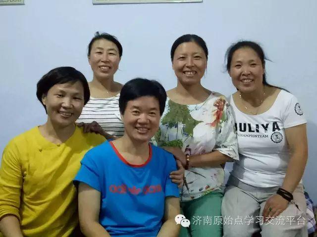 济南原始点学习 泰安圆觉原始点公益站 介绍