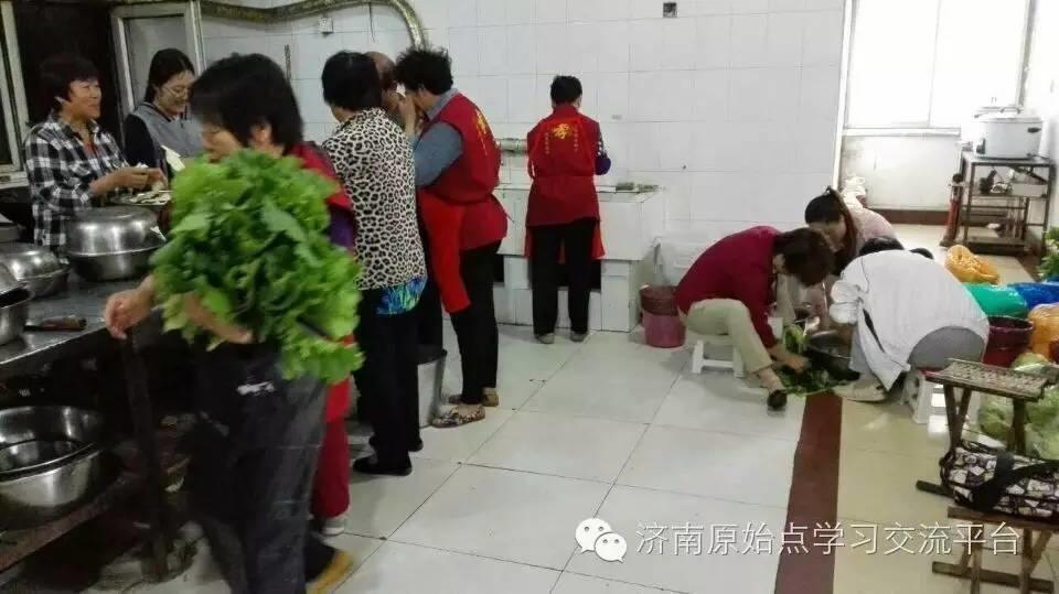 济南原始点学习 泰安圆觉原始点公益站 介绍