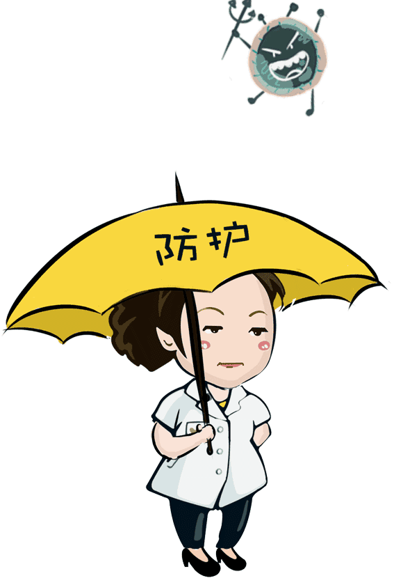 生姜:肠胃的好朋友 生姜:肠胃的好朋友