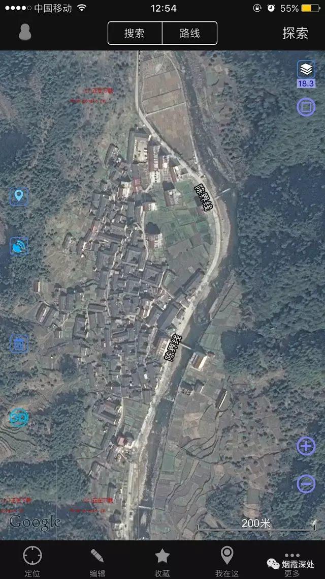 传统村落--溪港乡仁庄村(古村行013)- 秀美仙居 慈孝仁庄 明德生态姜园“七不”良心小黄姜发源地 传统村落--溪港乡仁庄村(古村行013)- 秀美仙居 慈孝仁庄 明德生态姜园“七不”良心小黄姜发源地