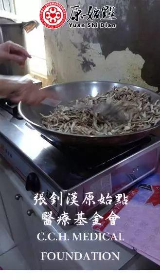 【原始点教学】 内外热源姜的应用─姜粉、姜粉泥制作过程;如何制作干姜片及熬煮姜汤（简体版）-七不姜 生姜养生网-明德CSA生态姜园&明安农业