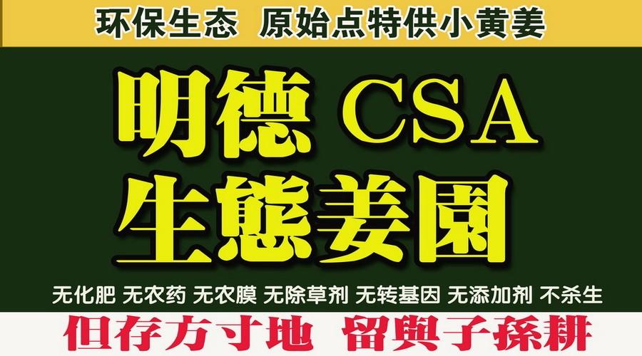 您知道西瓜膨大 豆芽催熟 黄瓜冰箱自长等是怎么回事吗?您有无吃过使用的生长激素的果蔬? 您知道西瓜膨大 豆芽催熟 黄瓜冰箱自长等是怎么回事吗?您有无吃过使用的生长激素的果蔬?