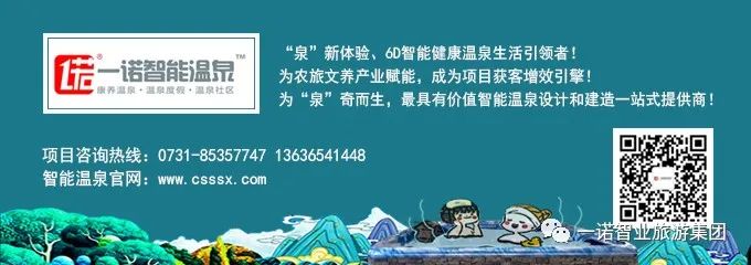 泰国Ginger Farm，30亩土地的亲子农场天天客流爆满！