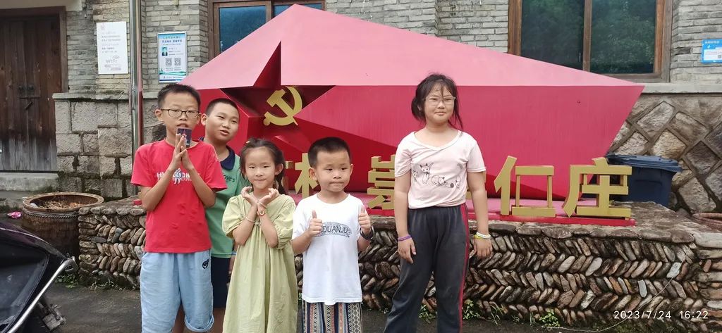 2023年浙江仙居 明安青少年儿童国学耕读夏令营回顾 7/8-8/4 2023年浙江仙居 明安青少年儿童国学耕读夏令营回顾 7/8-8/4