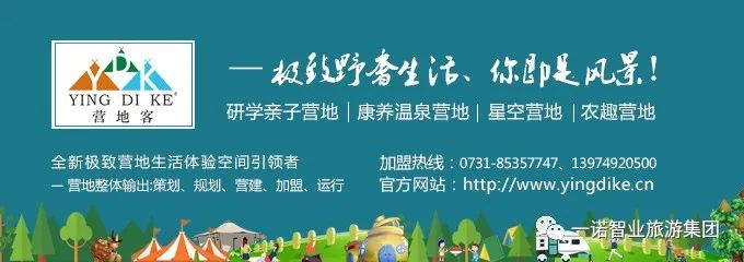 泰国Ginger Farm，30亩土地的亲子农场天天客流爆满！