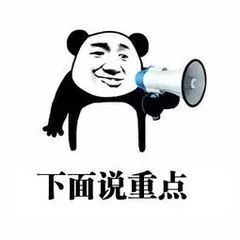 生姜花椒煮汤圆,俄罗斯人煮的汤圆太硬核了!!! 生姜花椒煮汤圆,俄罗斯人煮的汤圆太硬核了!!!