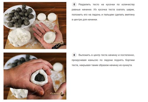 生姜花椒煮汤圆,俄罗斯人煮的汤圆太硬核了!!! 生姜花椒煮汤圆,俄罗斯人煮的汤圆太硬核了!!!