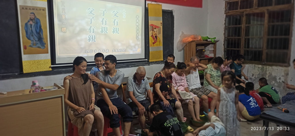 2023年浙江仙居 明安青少年儿童国学耕读夏令营回顾 7/8-8/4 2023年浙江仙居 明安青少年儿童国学耕读夏令营回顾 7/8-8/4