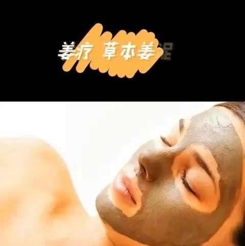 七不姜网店2022.1.29-2.8春节订单中奖名单揭晓啦！感恩鼓舞！谢谢你们的厚爱支持！恭喜得奖！