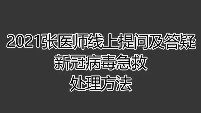七不姜网店2022.1.29-2.8春节订单中奖名单揭晓啦！感恩鼓舞！谢谢你们的厚爱支持！恭喜得奖！