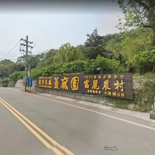 七不姜网店2022.1.29-2.8春节订单中奖名单揭晓啦！感恩鼓舞！谢谢你们的厚爱支持！恭喜得奖！