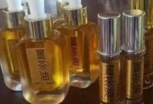 姜茶油是一种具有保湿、滋润、抗氧化和抗炎等功效的天然植物油,可应用于护肤和美容。-七不姜 生姜养生网-明德CSA生态姜园&明安农业