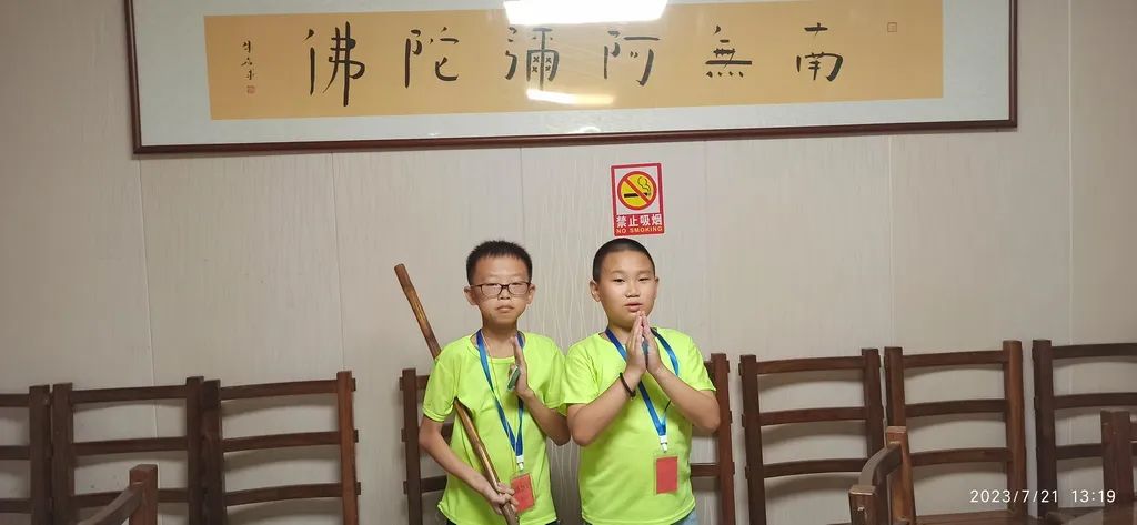 2023年浙江仙居 明安青少年儿童国学耕读夏令营回顾 7/8-8/4 2023年浙江仙居 明安青少年儿童国学耕读夏令营回顾 7/8-8/4