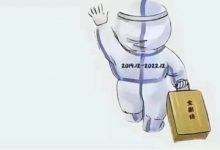 原始點寶寶們，我們感染新冠成小陽人怎么辦？-七不姜 生姜養生網-明德CSA生態姜園&明安農業