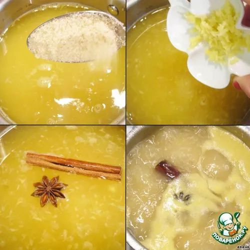 生姜花椒煮汤圆,俄罗斯人煮的汤圆太硬核了!!! 生姜花椒煮汤圆,俄罗斯人煮的汤圆太硬核了!!!