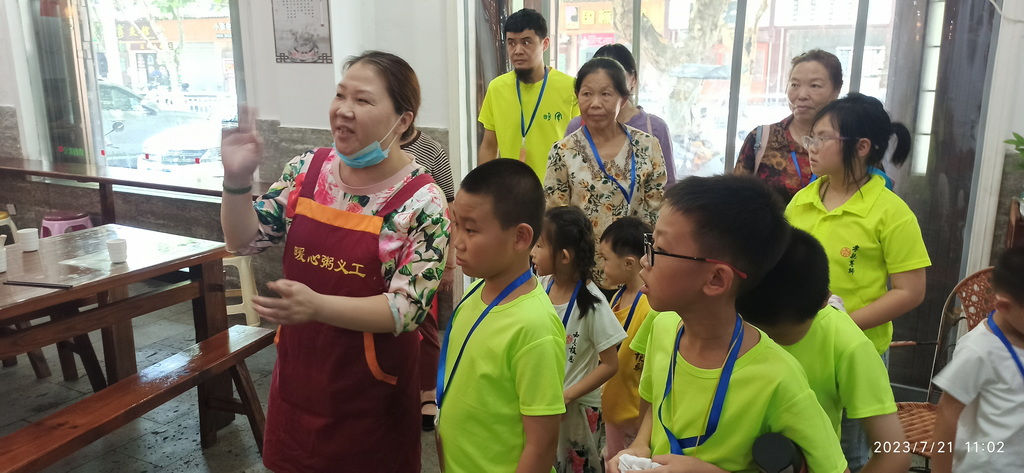 2023年浙江仙居 明安青少年儿童国学耕读夏令营回顾 7/8-8/4 2023年浙江仙居 明安青少年儿童国学耕读夏令营回顾 7/8-8/4