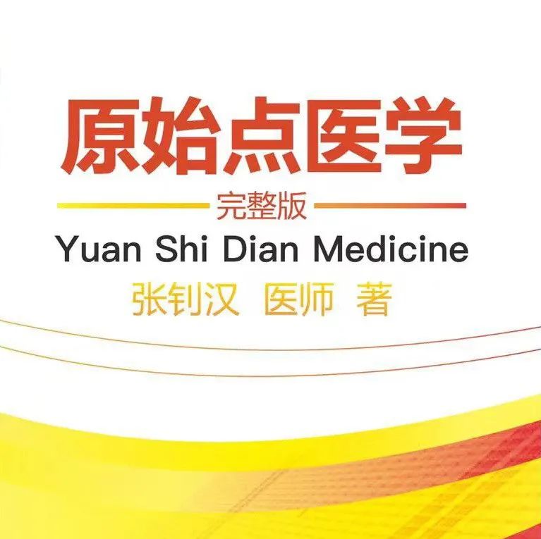 七不姜网店2022.1.29-2.8春节订单中奖名单揭晓啦！感恩鼓舞！谢谢你们的厚爱支持！恭喜得奖！